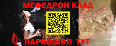 ПСИЛОЦИБИНОВЫЕ ГРИБЫ Краснодар