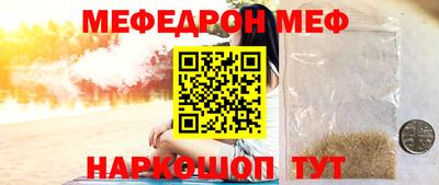 ALPHA PVP Краснознаменск