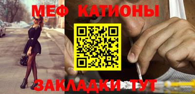 ПСИЛОЦИБИНОВЫЕ ГРИБЫ Краснодар