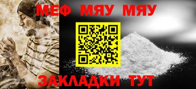 ПСИЛОЦИБИНОВЫЕ ГРИБЫ Краснодар