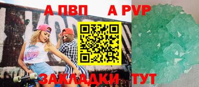 ПСИЛОЦИБИНОВЫЕ ГРИБЫ Краснодар