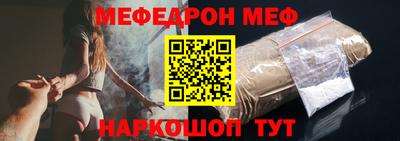 кокс Краснокаменск