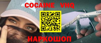 ПСИЛОЦИБИНОВЫЕ ГРИБЫ Краснодар