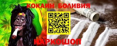 ПСИЛОЦИБИНОВЫЕ ГРИБЫ Краснодар