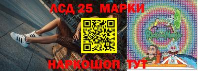 ALPHA PVP Краснознаменск