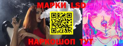 ПСИЛОЦИБИНОВЫЕ ГРИБЫ Краснодар