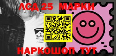 кокс Краснокаменск