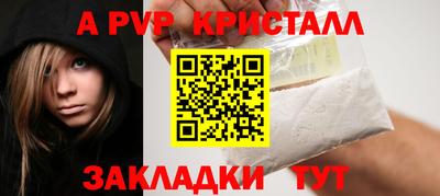 ПСИЛОЦИБИНОВЫЕ ГРИБЫ Краснодар