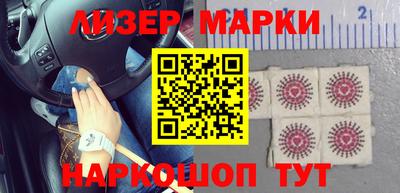 ПСИЛОЦИБИНОВЫЕ ГРИБЫ Краснодар