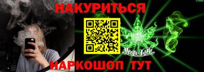 ALPHA PVP Краснознаменск