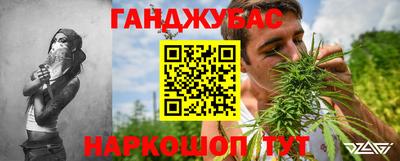 ПСИЛОЦИБИНОВЫЕ ГРИБЫ Краснодар