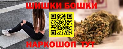 ALPHA PVP Краснознаменск