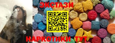 ALPHA PVP Краснознаменск