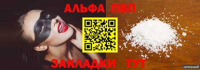 ПСИЛОЦИБИНОВЫЕ ГРИБЫ Краснодар