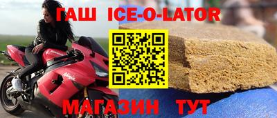 ПСИЛОЦИБИНОВЫЕ ГРИБЫ Краснодар