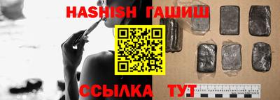 ПСИЛОЦИБИНОВЫЕ ГРИБЫ Краснодар