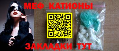 ПСИЛОЦИБИНОВЫЕ ГРИБЫ Краснодар
