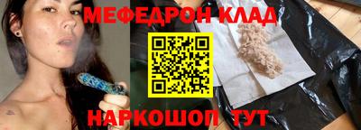 ALPHA PVP Краснознаменск