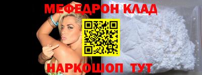 ПСИЛОЦИБИНОВЫЕ ГРИБЫ Краснодар